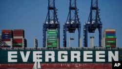 Container transportation and shipping company Evergreen Marine Aug. 3, 2021.