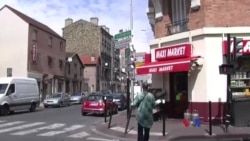 ပြင်သစ်က ရိုမေးနီးယား ရပ်ကွက်