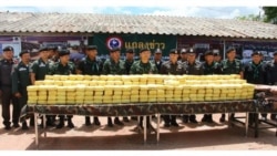 ထိုင်း-မြန်မာနယ်စပ်မှာ စိတ်ကြွဆေး ၄ သန်းကျော် ဖမ်းမိ