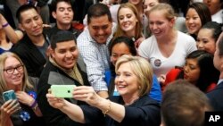 Una encuesta de la Universidad Quinnipiac, el miércoles (1 de junio) revela que un 45% electores votaría por Hillary Clinton frente a un 41% que apoyaría a Donald Trump en las elecciones de noviembre.