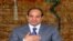 FILE - Egyptian President Abdel-Fattah el-Sissi speaks in a nationally televised broadcast in Cairo.