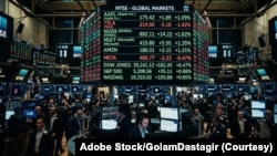 بازار اسهام نیویارک