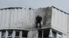 Будівля, що за повідомленнями, постраждала від атаки дрона в Москві