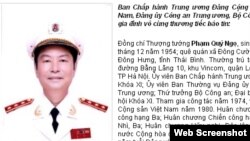Pham Quy Ngo's death announcement is seen on the website of the Vietnam Ministry of Public Affairs.