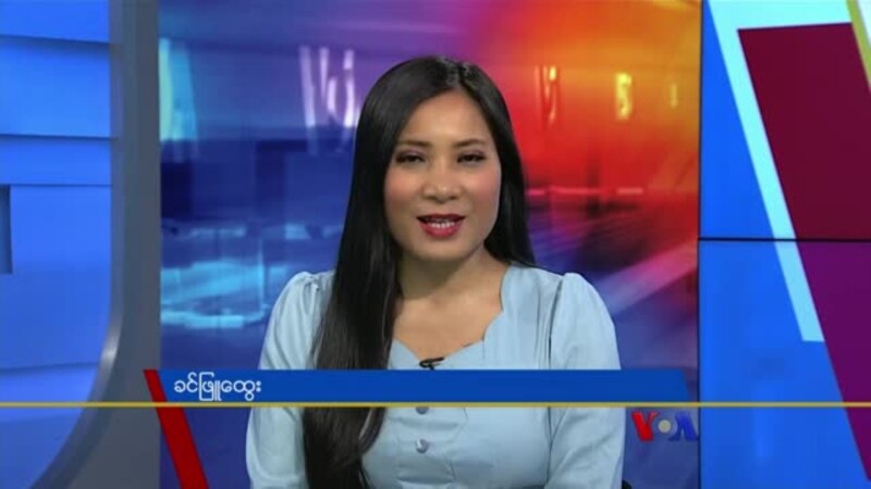 Berita TV Harian (23 Maret 2023)