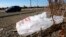 FILE - A plastic bag sits along a roadside in Sacramento, California, Oct. 25, 2013.