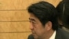 Washington Week: Focus Turns to US-Pacific Ties