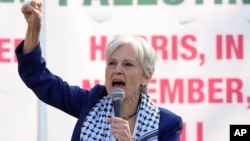 Kandidat Partai Hijau, Jill Stein berbicara selama rapat umum di Union Park selama Konvensi Nasional Demokrat Rabu, 21 Agustus 2024, di Chicago, AS.