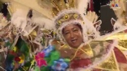 Ռիո Դե Ժանեիրոն կորոնավիրուսի պատճառով անորոշ ժամկետով հետաձգում է 2021-ին անցկացվելիք աշխարհահռչակ դիմակահանդեսը