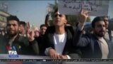 اخبار شامگاهی