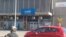 Robbed Ecobank in Bulawayo
