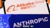 美中AI竞争加剧 AI专家杜奕瑾评估美中AI差距