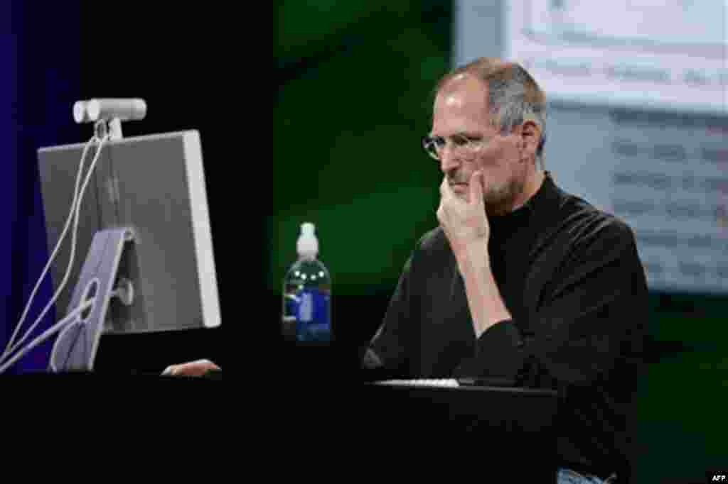 Apple CEO Steve Jobs is seen on a computer at the Apple World Wide Developers Conference in San Francisco, in this June 11, 2007 photo. At long last, someone has cracked one of the technology world's biggest mysteries _ the identity of Fake Steve, a point