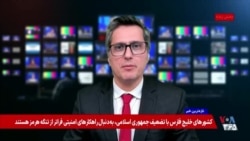 ادامه تجمعات حکومتی با نام مجتبی خامنه‌ای؛ تلاشی برای حفظ انسجام حامیان

