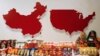 US Senator Calls for 'True Reciprocity' in US-China Trade and Diplomacy