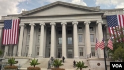 ساختمان وزارت خزانه‌داری آمریکا در واشنگتن