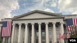 Avahîya Wezareta Xezîneyê