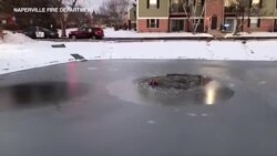 Спасение из обледеневшего пруда