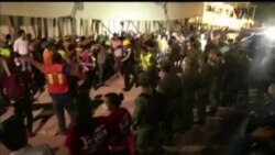 اخبار شامگاهی