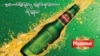 မြန်မာဘီယာလုပ်ငန်း အစုရှယ်ယာအများစု ဂျပန် Kirin ဘီယာဝယ်ယူ