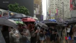 香港數萬民眾冒雨抗議禁蒙面法 (粵語)