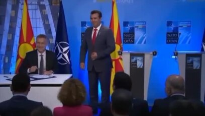 Официјално врачена поканата за НАТО