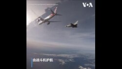 美国航空接获炸弹威胁 义大利战机护航转降罗马