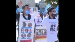 数百抗议者走上土耳其街头 抗议中国迫害新疆维吾尔人