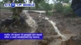 VOA60 World- The death toll from a wall collapse in Mumbai, India rises to 21