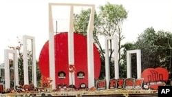 যথাযত মর্যাদায় পালিত হলো একুশে ফেব্রুয়ারী