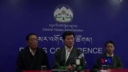 དྲ་བརྙན་གསར་འགྱུར། ༢༠༡༥ ཟླ་ ༨ ཚེས་ ༣༡