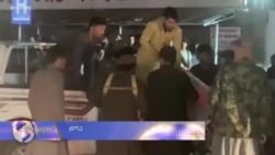 სამხედრო ძალის გამოყენების აქტი- ვის შეუძლია ამერიკის სახელით ომის გამოცხადება?