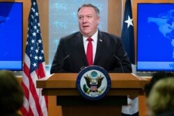 Secretary of State Mike Pompeo speaks on the release of the 2019 Human Rights Report at the Department of State in Washington, March 11, 2020.