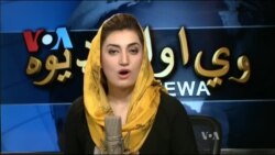 ډیوه ریډیو په ټې وي