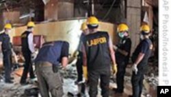 印尼爆炸系伊斯兰祈祷团所为