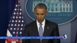 اخبار شامگاهی