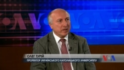 Олег Турій, проректор УКУ: "У центр реформи вищої освіти має бути поставлена людина - особа студента, майбутня еліта нашої держави". Відео