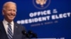 USA, Delaware, Wilmington, U.S. President-elect Joe Biden smiles as he speaks about health care and the Affordable Care Act