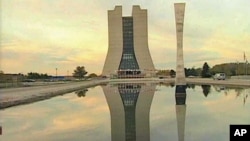 US Department of Energy’s Fermilab