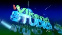 Vikend Studio