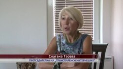 Интервју: Слаѓана Тасева за случајот Рекет