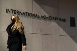 미국 워싱턴의 국제통화기금(IMF) 본부.