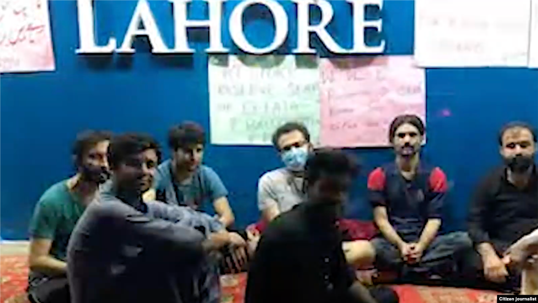 Punjab University Lahore students protest