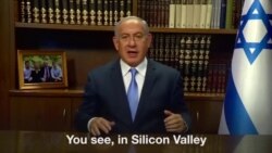 Israel Prime Minister's Video-Iranians