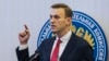 Навальный отказался перенести акцию 28 января с Тверской в Щукино