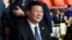 FILE - China's President Xi Jinping attends the opening session at the COP21, United Nations Climate Change Conference, in Le Bourget, outside Paris, Nov. 30, 2015..