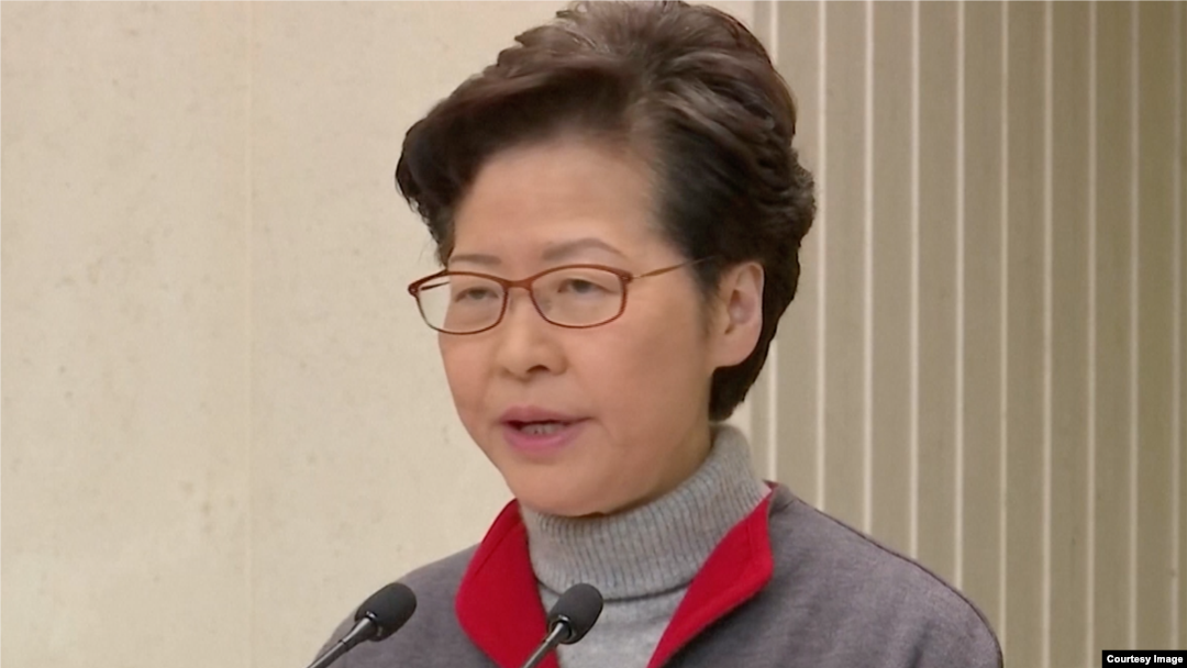香港特首林鄭月娥在14日的記者會上（視屏截圖）