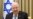 Presiden Israel Tugaskan Parlemen untuk Pilih Perdana Menteri
