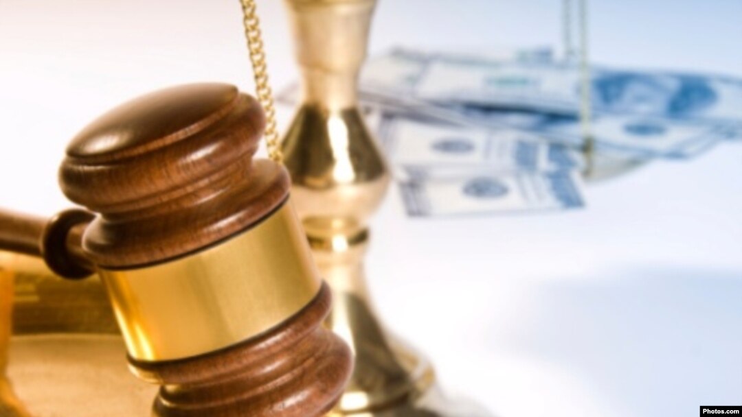 gavel
