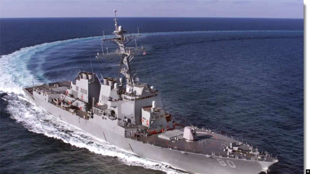 Destroyer USS Roosevelt (DDG-80). Hình minh họa.
